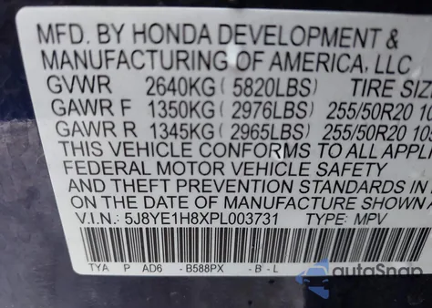 2023 Acura Mdx Advance Package from USA, damaged, VIN 5J8YE1H8XPL003731